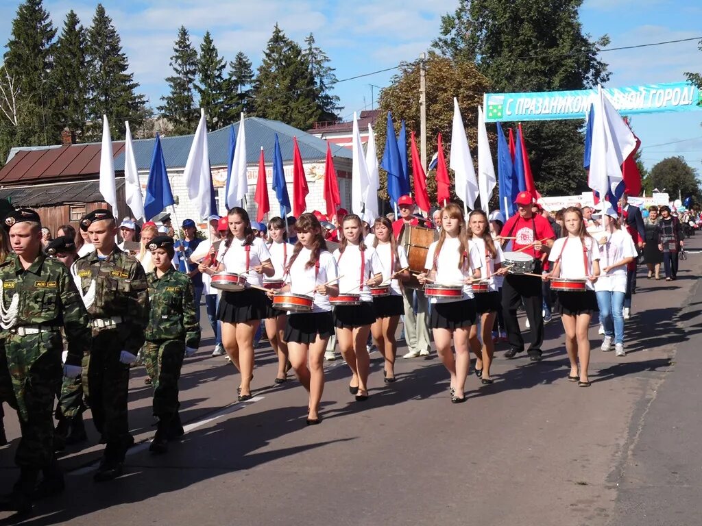 Город Дмитриев-Льговский Курской области. Курская область город Дмитриев Льговский. Дмитриев город Курская. Г. Дмитриев Курской обл.. Погода на неделю дмитриев курской