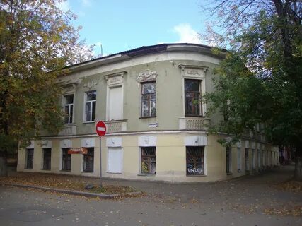 Ярославль чайковского