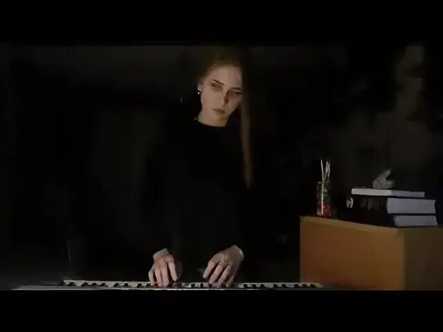 Видео песня е