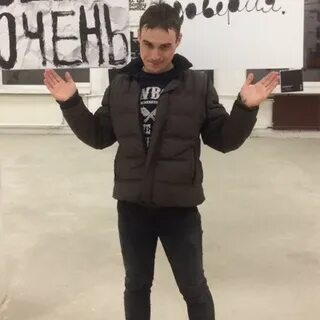 Крепче малая