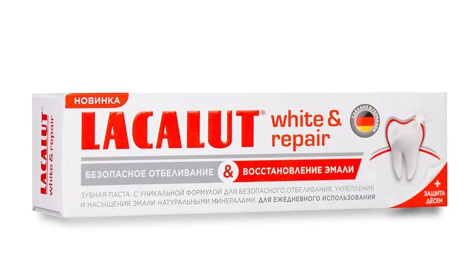 Lacalut white repair. Lacalut, White Repair, зубная паста, 65 мл. Lacalut White&Repair, зубная паста, 75 мл. Лакалют White&Repair зубная паста 50мл туб. Лакалют White&Repair зубная паста 50 мл х1.
