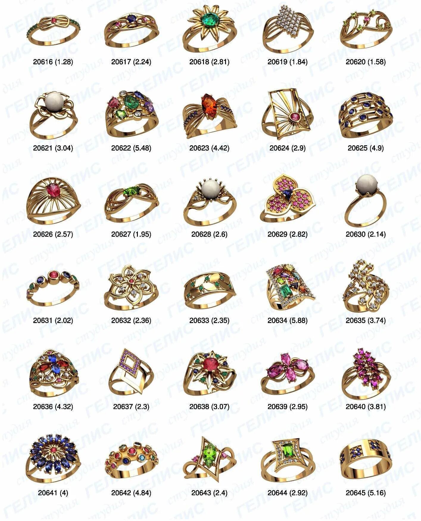 Печатка гелис 30096. Гелис. Восковки мужских печаток. Гелис. Сенат ювелирные изделия каталог.