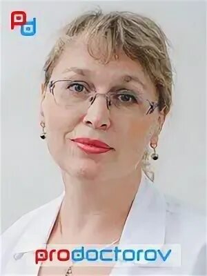 Эндокринология пермь