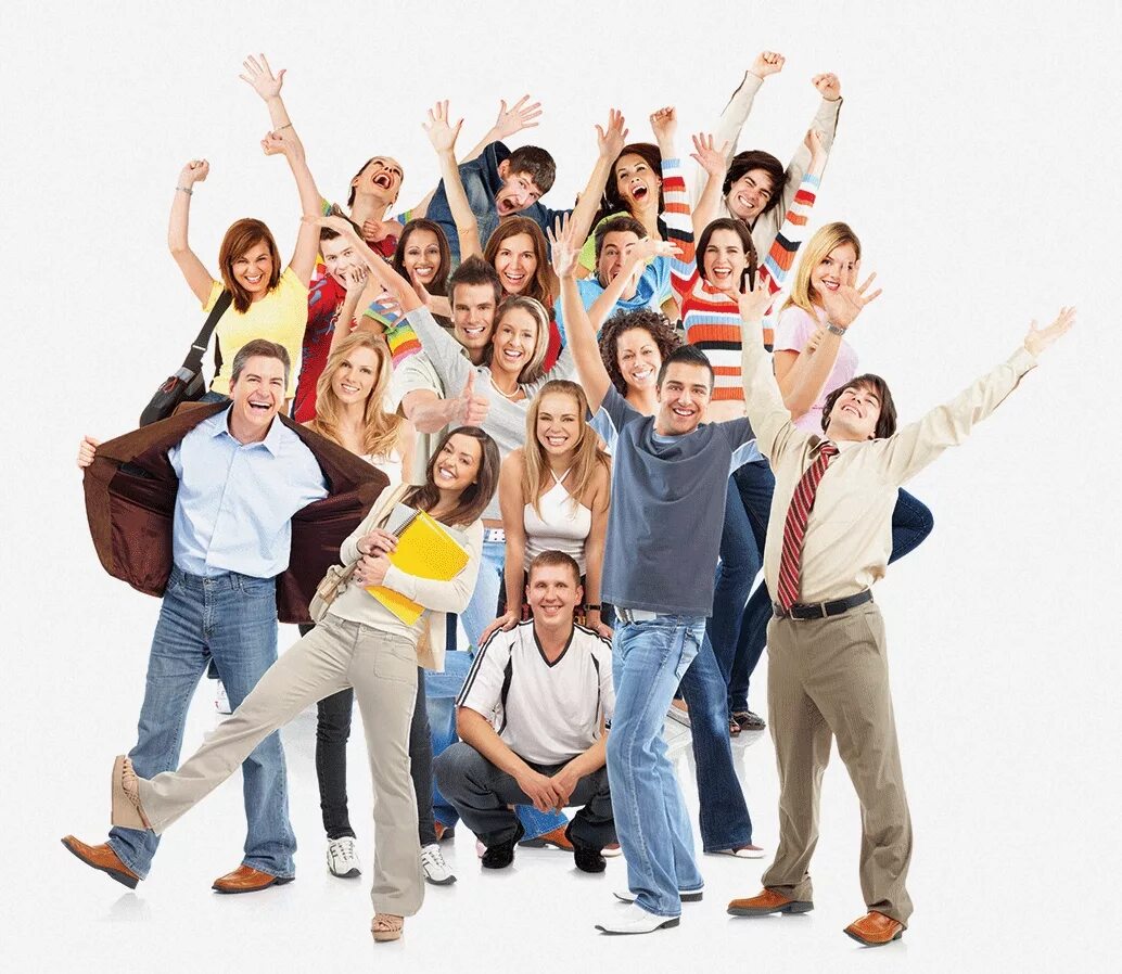 Руки людей вместе. Психологический тренинг игра. Сплочение коллектива картинки. 2 собрать всех вместе. 2 собрать всех вместе.