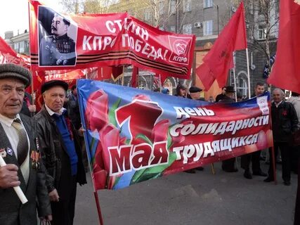 1 мая 2011 года