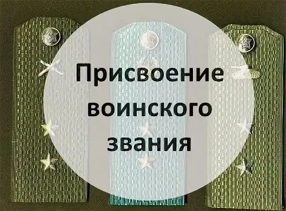 Как получить звание художника