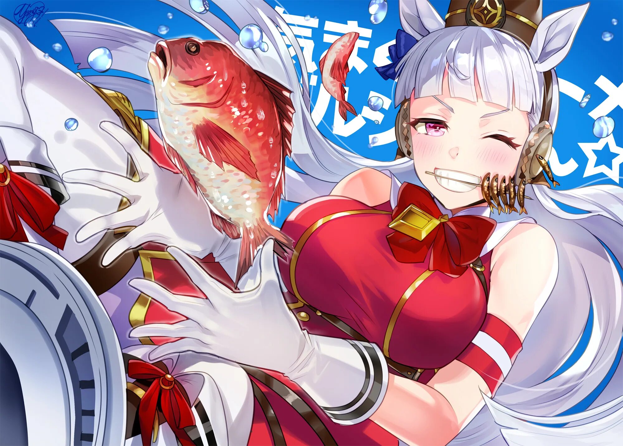 Манга учитель. Daiwa scarlet umamusume. Аллхен. Аллхен. Ogino atsuki art.