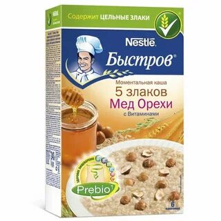 Скажи каша