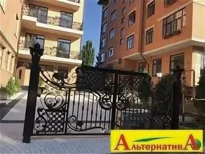 Улица территориальная