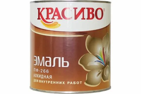 Эмаль пф 266 для пола красно коричневая