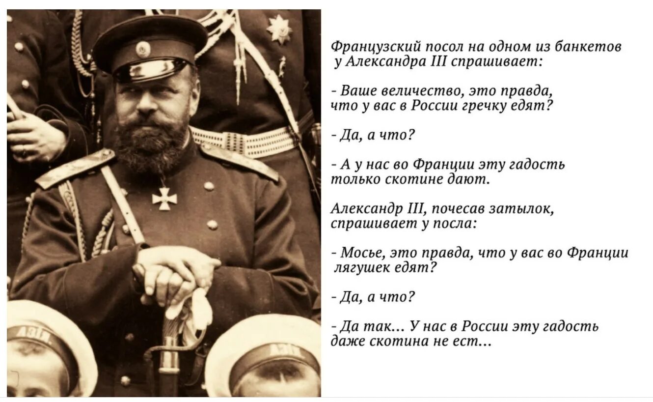 Это недопустимо ваше высочество