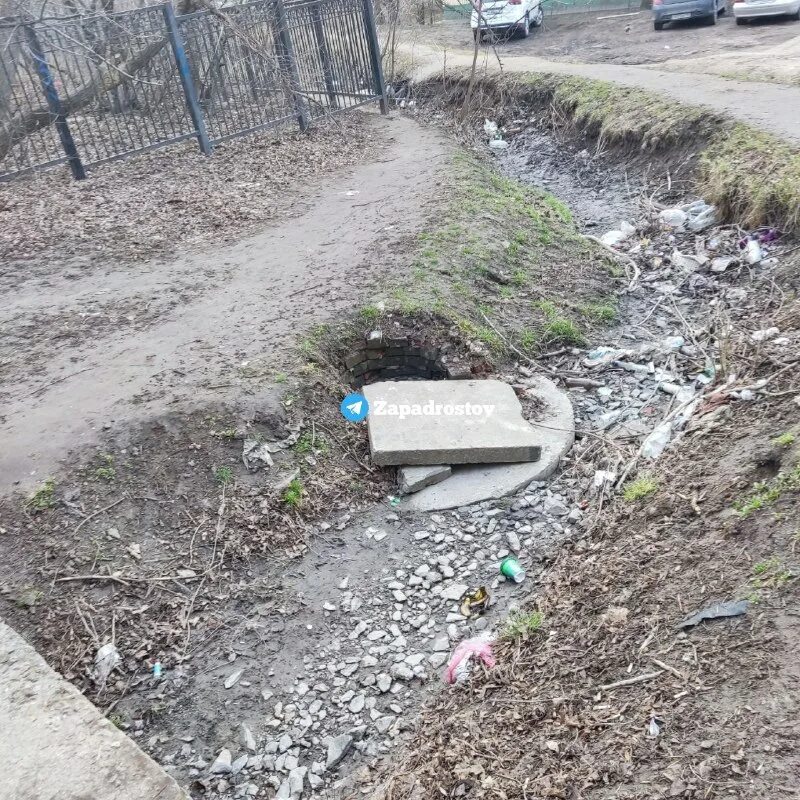 дорога с машиной с ямами рисунок. воронеж ямы. яма в асфальте. 12 метровая яма. яма в земле.