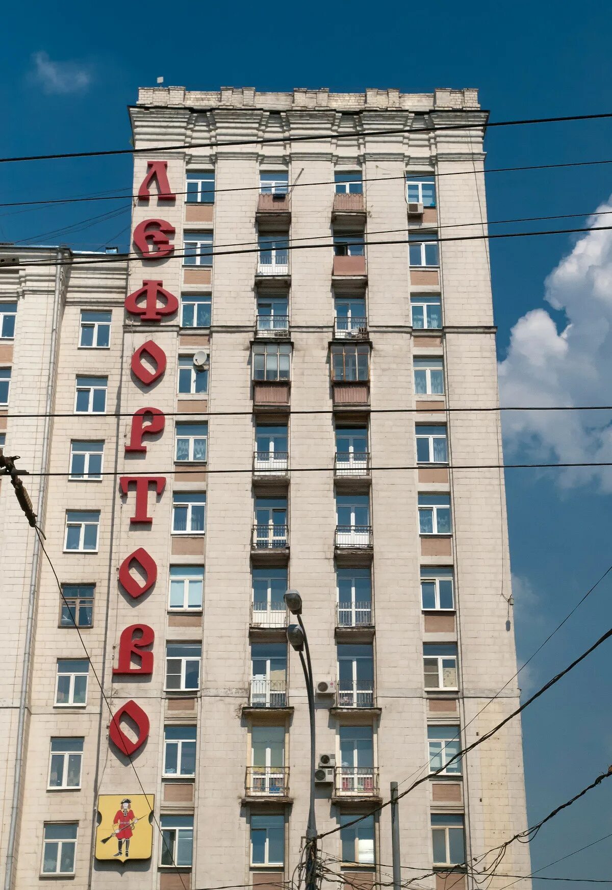 Шоссе энтузиастов 15 16. Ш. энтузиастов, 15а. москва, ш. энтузиастов, 102. шоссе энтузиастов 102.