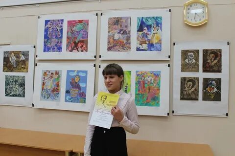 Творческий край