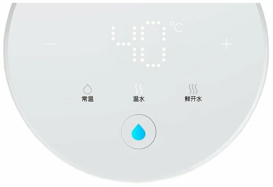 Термопот mijia. Термопот Xiaomi Viomi. Viomi Smart Water Heater. Термопот Xiaomi Viomi Smart Water Heater. Xiaomi термопот 4л.