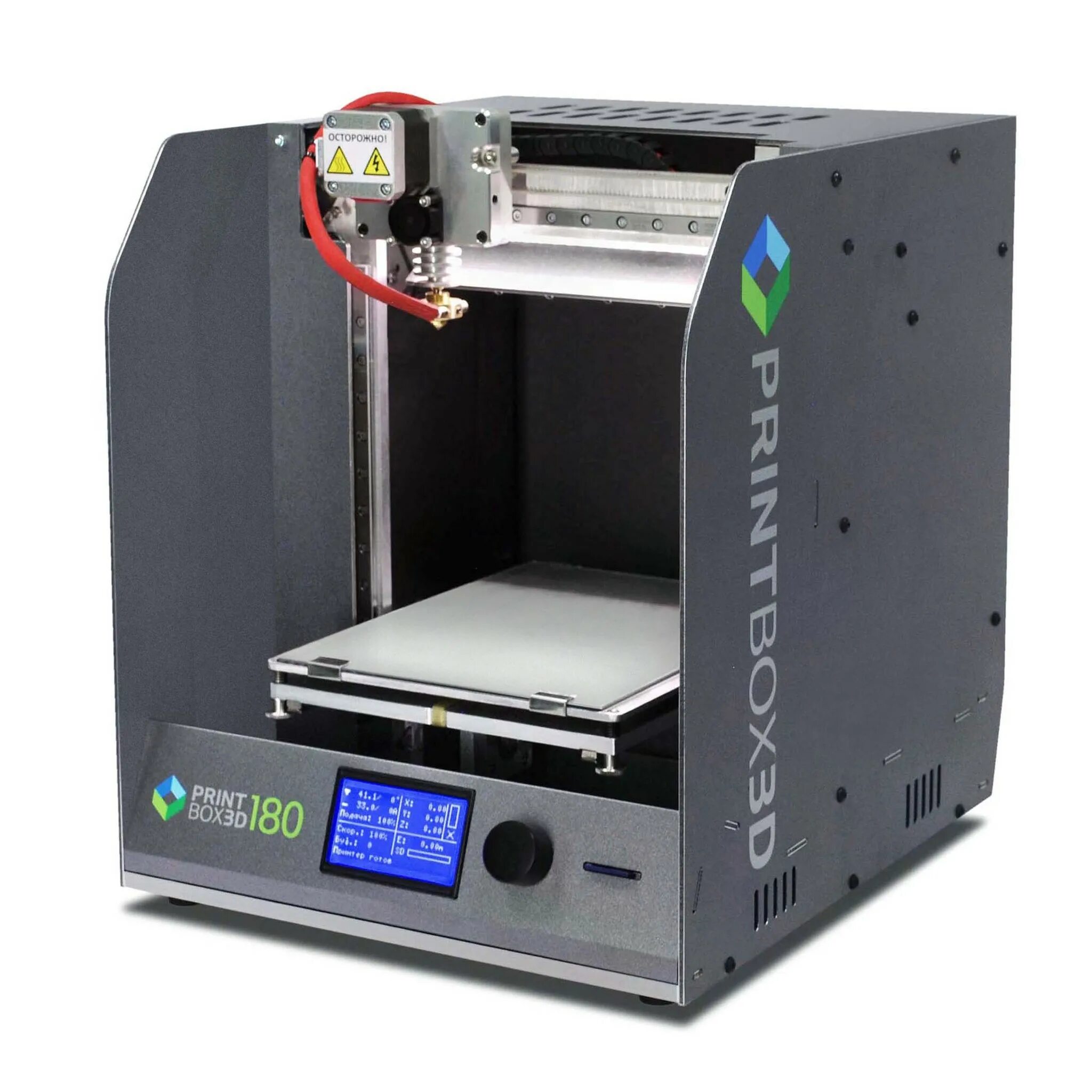 6 д принтер. 3d принтер printbox3d. 3д принтер printbox3d 270. Printbox3d Grand White. Зд принтер printbox3d one.