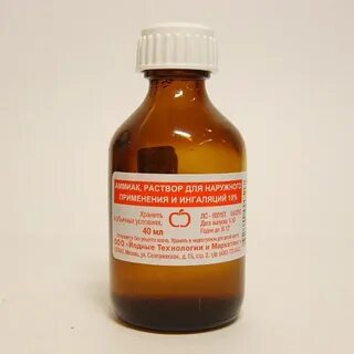 1 n раствор