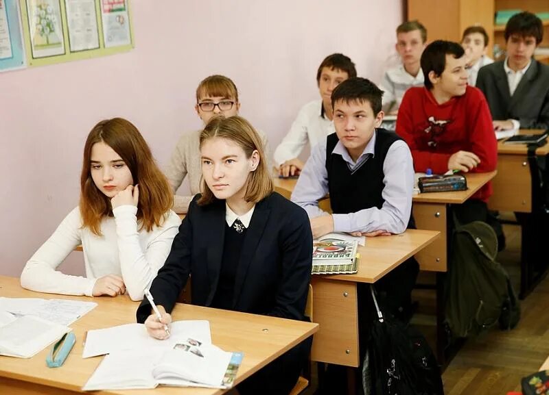 11 классов нет 7 класс. Подростки в классе. ученик 9 класса. ученик седьмого класса. 7 класс ученики.