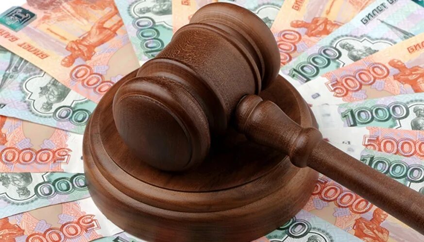 Взыскание в пользу бюджета. Судебные расходы. взыскание судебных расходов. возмещение судебных расходов. государственная пошлина в гражданском процессе.
