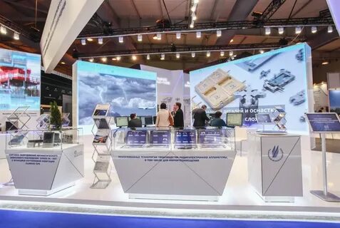 Арктическая выставка