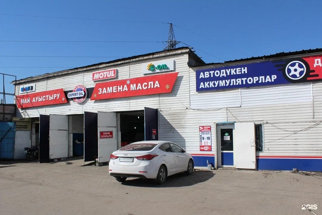 Сеть пунктов замены масла. Тойота хайс двигатель 1kz дизель. Toyota land cruiser prado 95 1 kz. 1 kz алматы. 1 kz алматы.