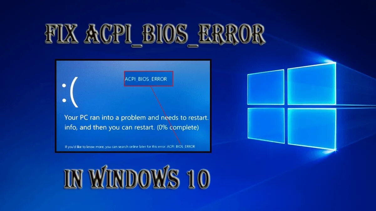 Ошибка acpi. Acpi bios error windows. Acpi error windows. Виндовс 10 ошибка биос. Ошибка acpi.
