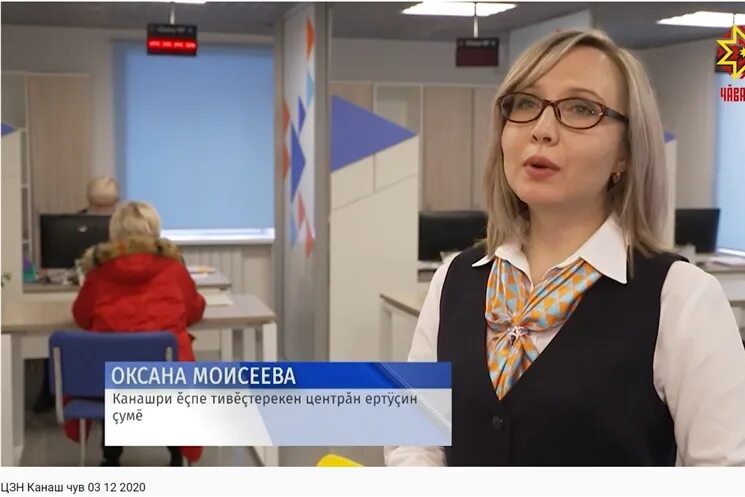 зам главы администрации джанкоя района. центр занятости на литейном. лукина татьяна джанкой. центр занятости населения белебей. биржа труда джанкой.