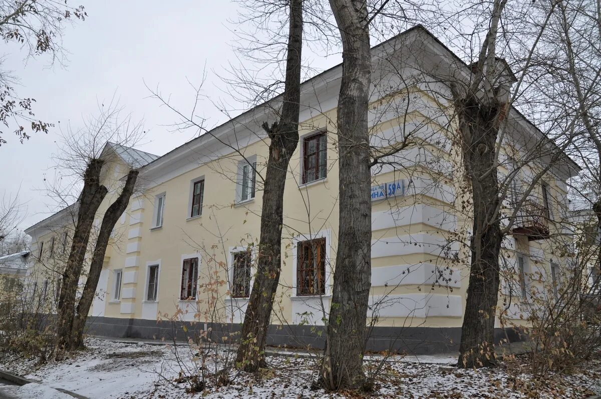 Улица Гагарина, 59 в Екатеринбурге - 2ГИС