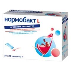 Л пор есть