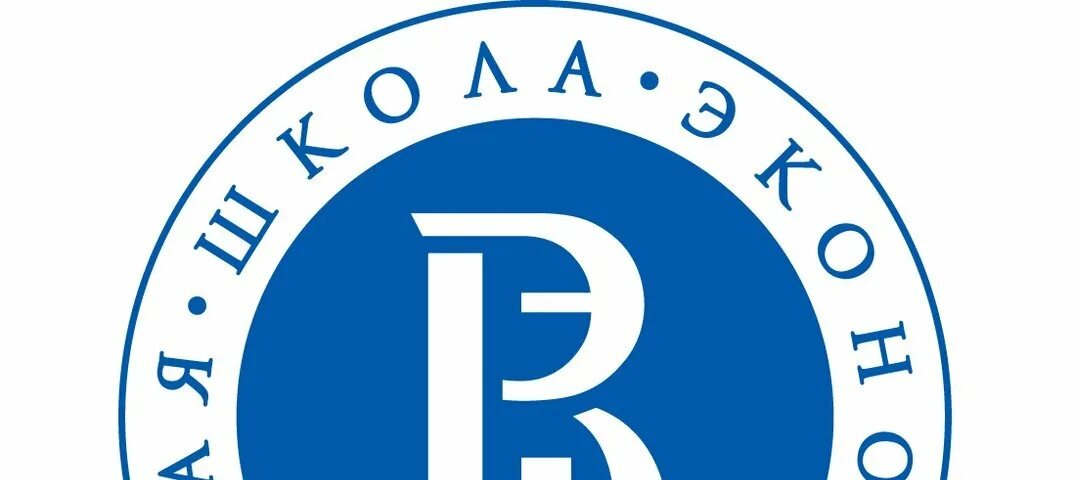 Hse программы