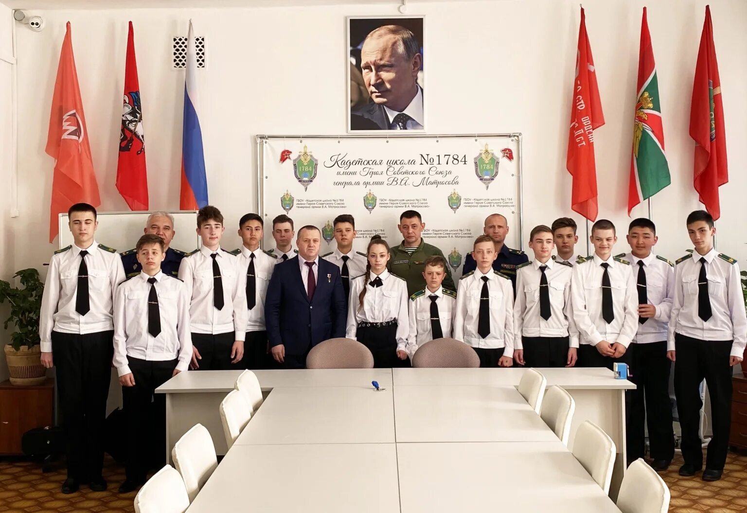кадетская школа № 1784 им. кадетская школа имени матросова. генерала армии в. кадетская школа 1784 москва направления. кадет школы 1784.