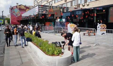 1 открытие штата