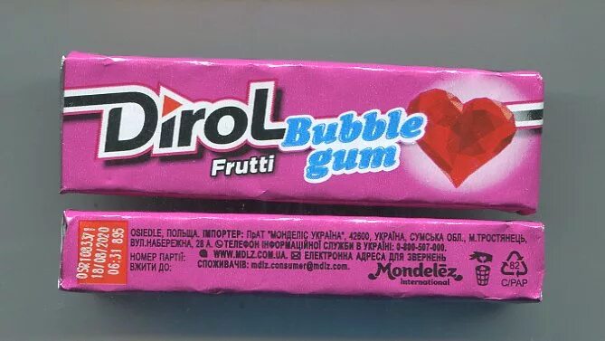 жевательная резинка ккал. штрих код жвачки дирол. Eclipse жвачка состав. орбит сладкая мята без сахара калорийность. Eclipse жвачка состав.