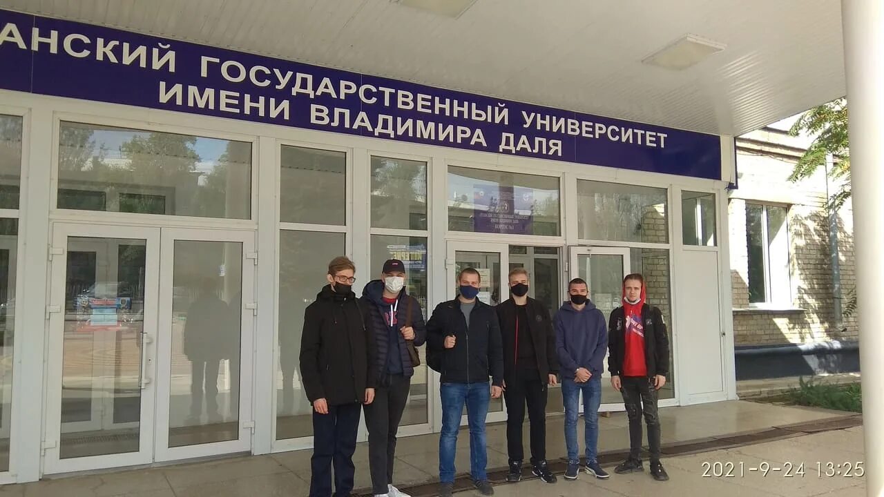 Луганский строительный. Транспортный колледж луганск. Луганский архитектурно-строительный колледж имени а. Строительный техникум. Луганский строительный.