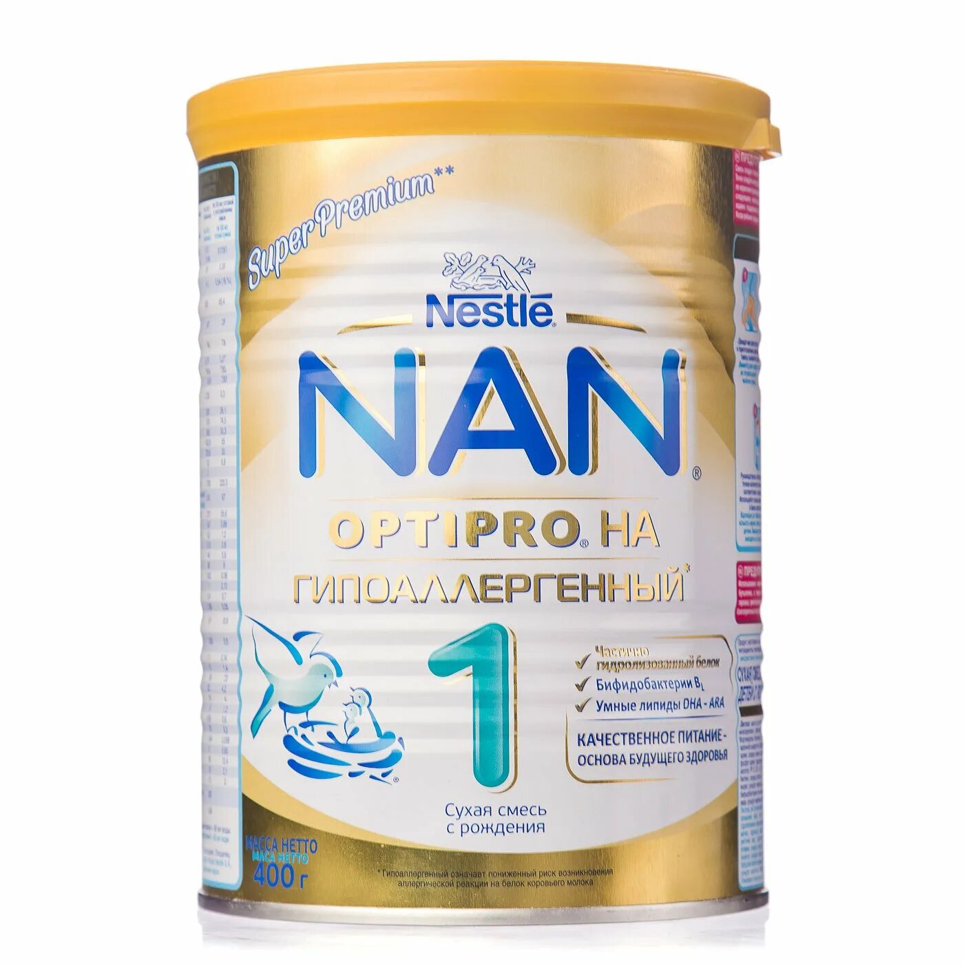 Nan ind c. Смесь nan 1. смесь нан 1 гипоаллергенная. детское питание для новорожденных нан 1. нан смесь для новорожденных 1.