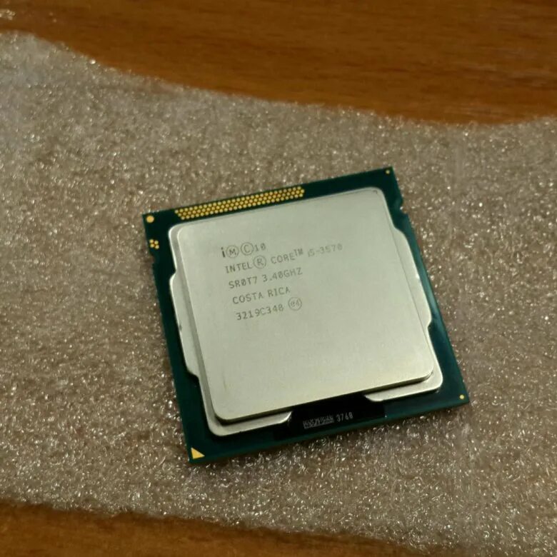 I5 3570 lga1155. Core i5 3570. Процессор intel i5 3570. Intel db75en. Intel core i5-3570 ivy bridge lga1155, 4 x 3400 мгц.