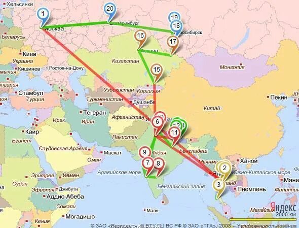 Сколько перелет таиланд