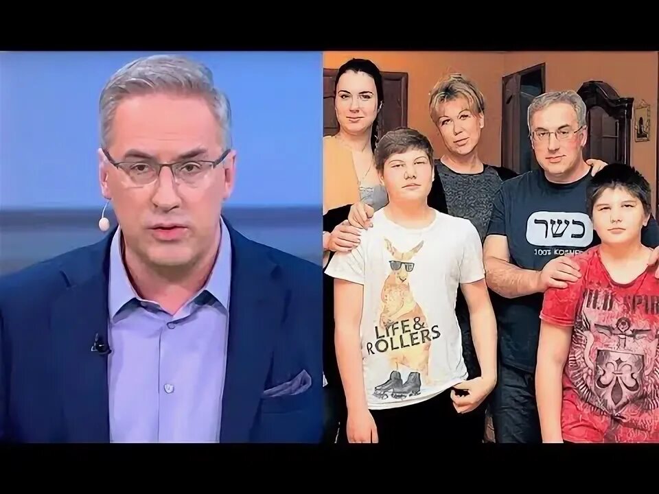 Андрей норкин с женой фото - Фотобанк Fotodao.ru