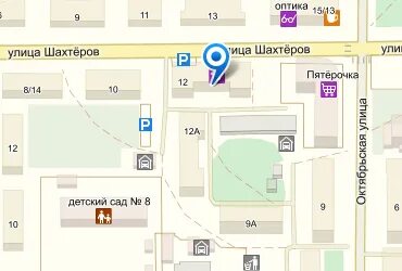 Ул шахтеров 12. Ул шахтеров 12