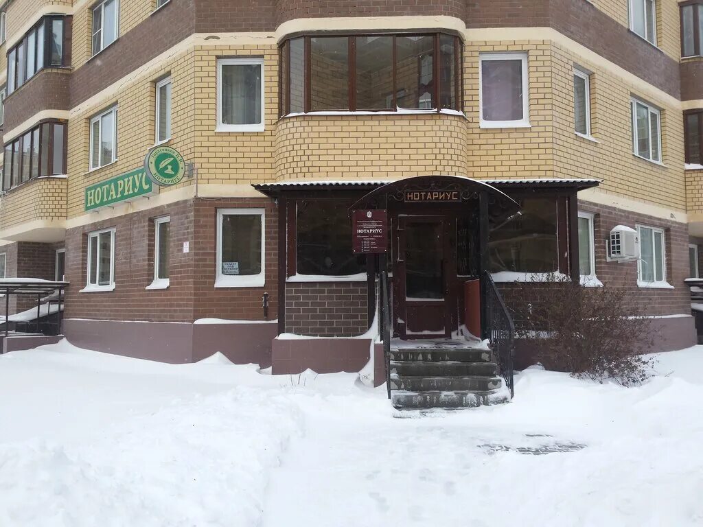 рабочий поселок андреевка нотариусы. сдэк, рабочий посёлок андреевка, 24д. андреевка 41 дом. рабочий поселок андреевка нотариусы. рабочий поселок андреевка нотариусы.