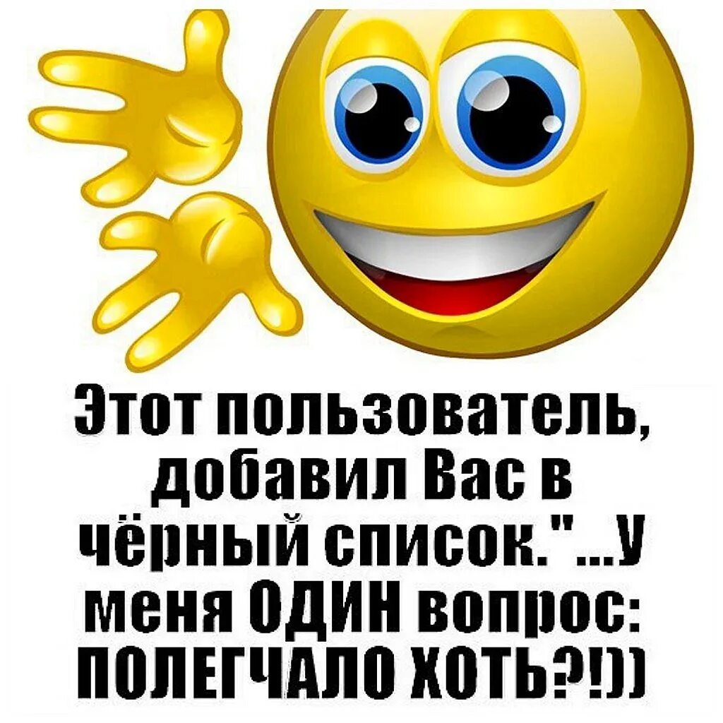 Стишок про молодость. Как пожар хоть увольняйся анекдот про пожарника. Бухаешь небось. Хоть шутку. Хоть шутку.