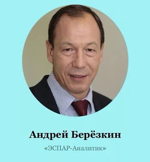 Гку реклама. Реклама на транспорте реклама. Социальная реклама. Гку реклама. Гку реклама.