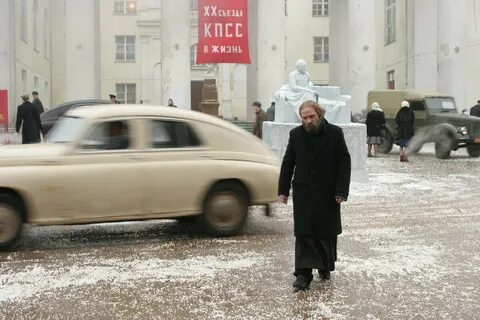 Чудо 2009 года