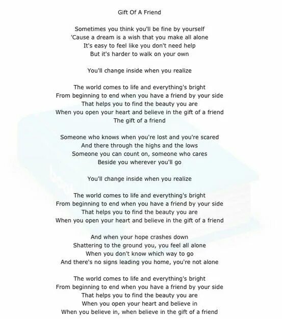 Fri end s текст. Песня you are. You are you are песня. You're my best friend песня. Do you think my Heart песня.