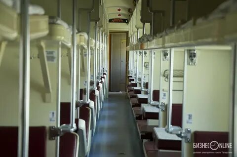Как узнать новые вагоны или старые