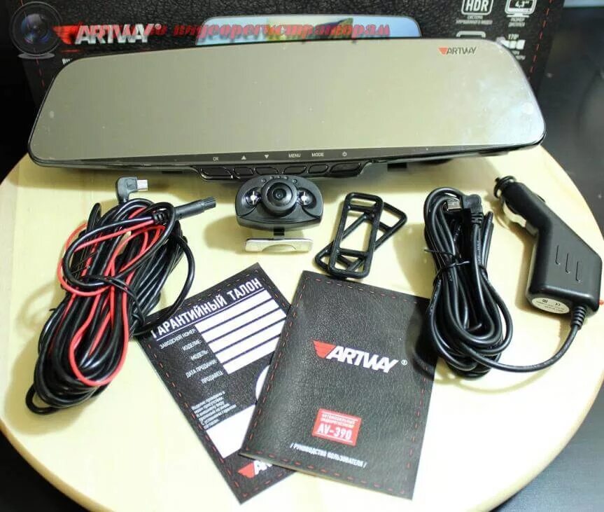 Artway av 701. Видеорегистратор зеркало Artway av-610 1 камера. Видеорегистратор Artway av-701. Av 620.