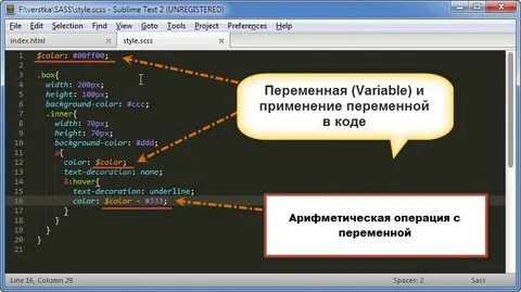 Sass variables