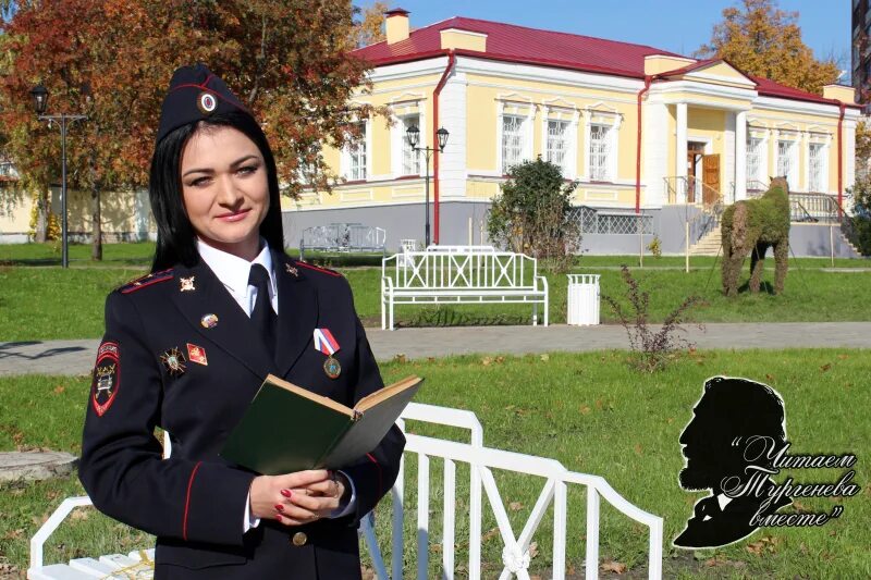 Ревякина орел. Ревякина орел. Ревякина орел. Ревякина орел. Ревякина орел.