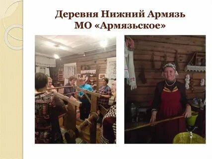 Погода в нижнем армязе на неделю