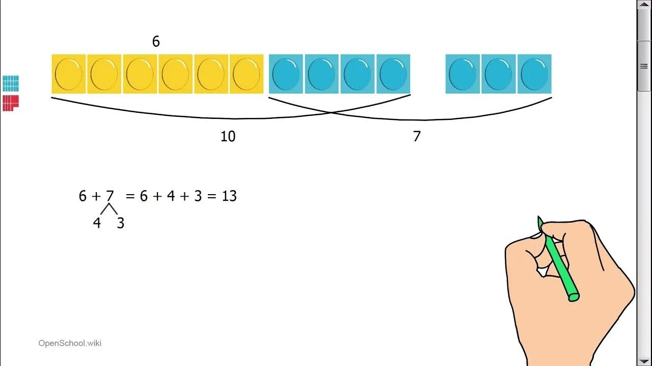 Математика логикалық есептер кобейту. Математика 2 сынып. Слайт математика 3- сынып тактауга. Математика кобейту естеси. Математика есептер.